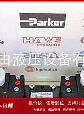 议价现货AVENTICS安沃驰 气动阀 5811290650