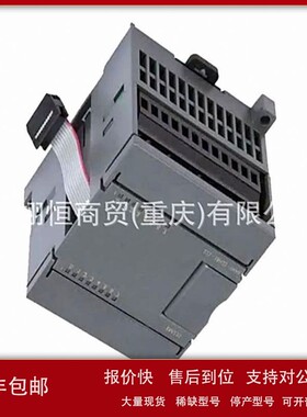议价V20变频器3KW 6SL3210-6SL3 210-5BB23-0UV0/0AV0/OUVO-0UV1