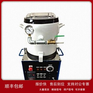 议价现货供应mixter 229 密封材料用真空搅拌机