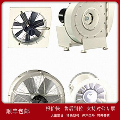 议价北京恒瑞宏晟销售ABB变频器配件3AUA0000000147