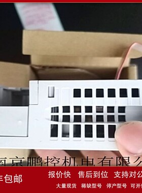 议价三菱模块FX5-16ETES-H