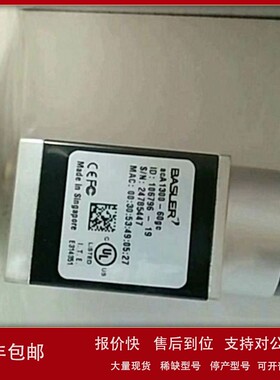 议价议价BASLER巴斯勒工业相机 acA1300-60gc 库存现货质保实物拍