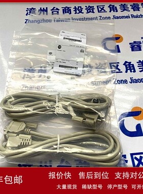 议价1786-XT 罗克韦尔A-B PLC 处理器模块 诚信经营 质保一年