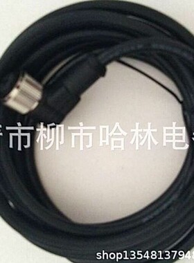 特价 防水防油 科瑞传感器连接线S12-4FVW-020-NNNQ