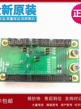 议价TPA5051EVM-CB6483125-Rev D 【TPA5051RSAEVM】全新原装