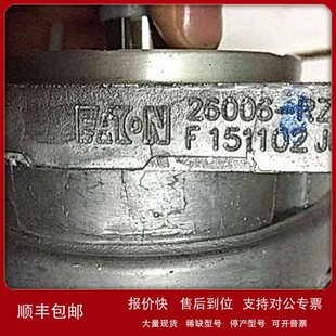 议价伊顿威格士齿轮泵Eaton26001 LZJ