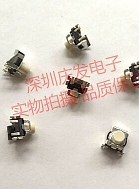 进口C-K ITT KT11P4SA2M34LFS 轻触开关 触觉开关 1VA 32V