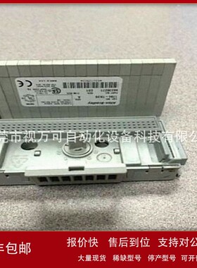 议价销售 1794-TB3S 罗克韦尔处理器 AB PLC控制器库存现货咨询议