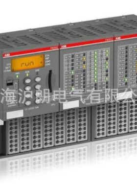 PM5670-2ETH