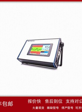 议价德国metrotec氧气传感器 A15N现货