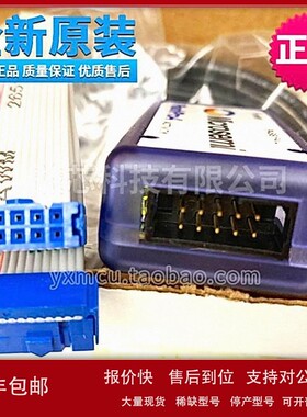 议价ACTEL原装Microsemi flashpro5下载器flashpro4烧录/烧写/仿