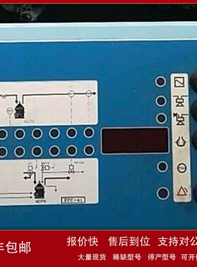 议价瑞典原厂EPC-4MOPX 分油机控制箱及主板 现货议价