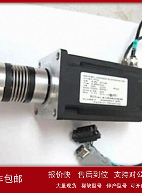 议价原装德国Bar GmbH阀门执行器 电磁阀PKI-5/4-I-032-C078-06