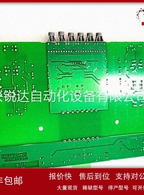 议价A8B PFTL201C 50KN 3BSE007913R50 扩展输出电源板