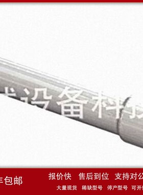 议价2092707 LL3-TW012000S01 5325998 LL3-DP01 5336171 LL3-DV0