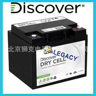 12V26AH EV512A 电池 直流屏 UPS 免维护 Discover蓄电池
