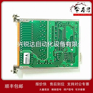 标准 议价honeywell 2MLI CPUS 电源模块 非冗余