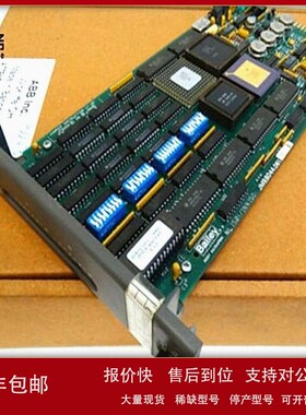 议价ABB BAILEY 贝利现货全新到货NKHS03-15