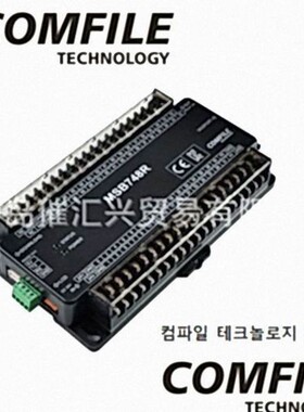 海外制造商空运进韩国COMFILE控制器MSB748R等全系列