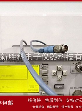 议价供应E4416A Agilent安捷伦 N4417A E4418B E4419B射频功率计