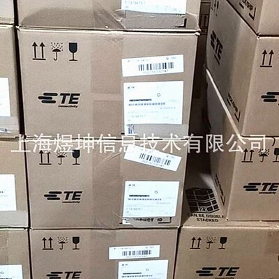 1376476-1泰科/TE原装进口汽车连接器接插件优势供应 量大价优