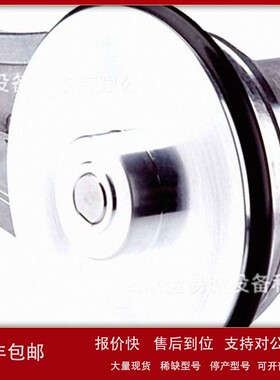 议价编码器 1090533 DBV50E-22RKA2500 1090988 DBV50E-22GNA2000