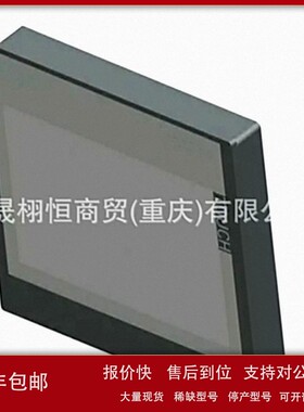 KTP700触摸屏6AV2 125-6AV2125-2GB03-2GB23-0AE23-0AX0-OAXO议价