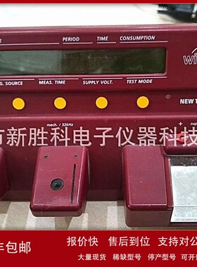 议价Witschi TYP33.10钟表测试仪 过秒仪 Q TEST6000