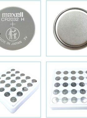 CR2032 CR2032H CR2025 CR2016 3V 纽扣电池 插头 焊脚 可加工