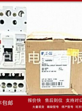 Eaton/HJD3250F/正品销售 议价