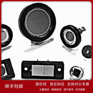 议价OSI 040A 970nm检测红外 可见 Optoelectronics光电二极管PIN