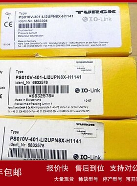 议价TURCK图尔克压力传感器PS010V-401-LI2UPN8X-H1141现货实拍
