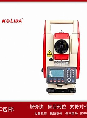议价科力达KTS-442R10U全站仪免棱镜1000米内置蓝牙外置U盘全站仪
