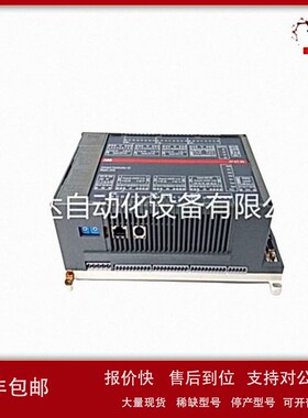 议价A8B DSQC354 配电控制系统