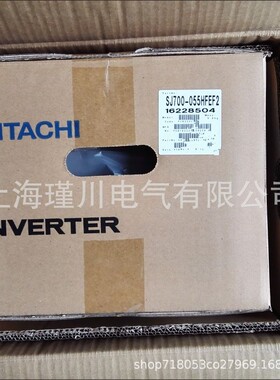全新原装变频器SH1-01760-HFCF SJ700-750HFEF2代替 SJ300-750HFE