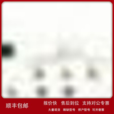 议价现货供应中策扫频仪DF1212BL