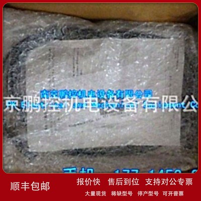 议价日本TDK-Lambda滤波器 ZRAC2210-11