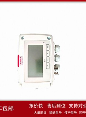 议价法国 kimo CTV110-AND300 徳崭