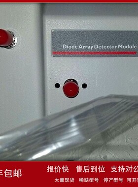 议价现货销售回收AB SCIEX PA800 CESI8000 P/ACE MDQ Plus分析系