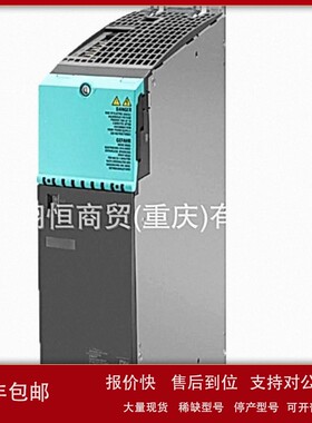 议价原装ET200连接端子6ES7 193/6ES7193-0CD40-7XA0/OCD4O-7XAO