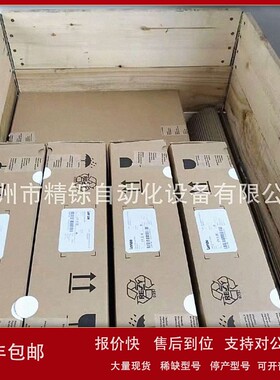 议价伦茨 E84AVTCE5524VX0 全新优惠议价
