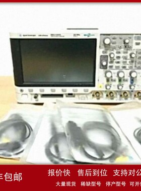 议价现货销售高价回收美国是德Keysight DSOX4154A四通道数字示波