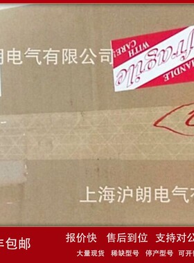 EATON/S811+V36P3S/沪朗电气 议价