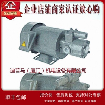 议价韩国亚隆A-RYUNG油泵电机组AMTP-1500-220LNVB LNVA 750 400