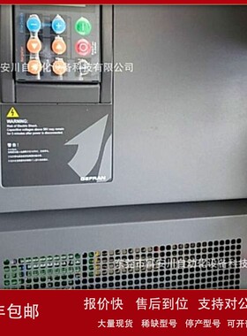 议价全新原装变频器AVY4371-EBLBR4同步机37KW现货实拍议价