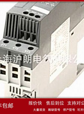 ABB/软启动/PSTX720-600-70/现货 议价