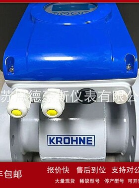 议价原装科隆电磁流量计 OPTIFLUX 1300C 原装 翻新厂家直销