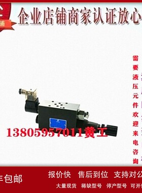 议价台湾北部精机Northman电控减压阀MSPR-02P-K-1-1-D24-10 MSPR