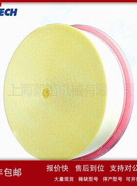 议价柳州富达空气滤芯 1621138999 正品柳富达空压机空气过滤器滤