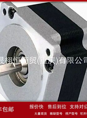 议价电机MHMD042S1V-MSMR012S1T-MSDA043A2A26-MSMA041A1F-MSM012